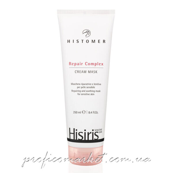 Комплексная восстанавливающая крем-маска Histomer HISIRIS Repair Complex Cream Mask
