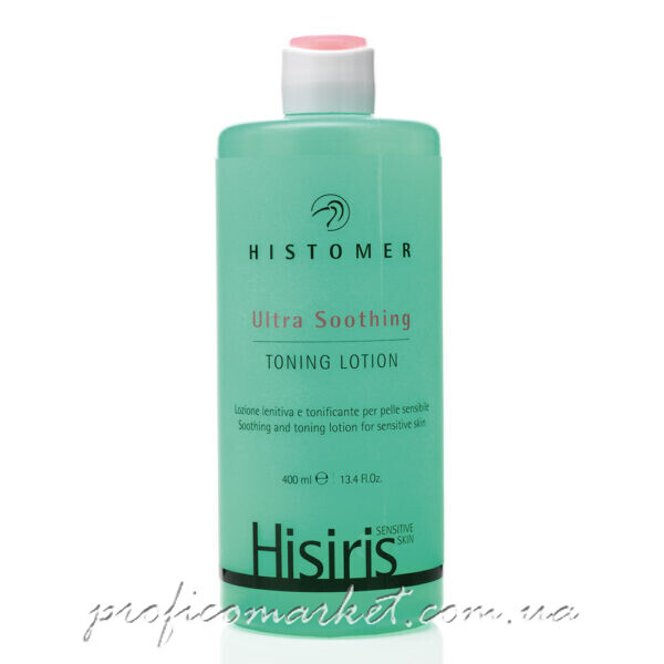 Тоник ультра успокаивающий для чувствительной кожи Histomer HISIRIS ultra soothing toning lotion