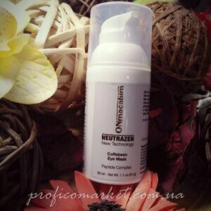 Пептидная маска для зоны вокруг глаз Onmacabim Neutrazen Eye treatment mask 30мл