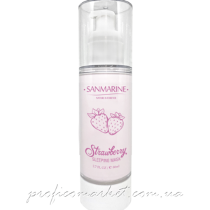 Ночная маска с экстрактом клубники Sanmarine STRAWBERRY SLEEPING MASK