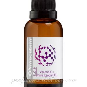 Сыворотка Витамин Е в масле жожоба Onmacabim S.C.P-LINE Vitamin E+Pure Jojoba oil