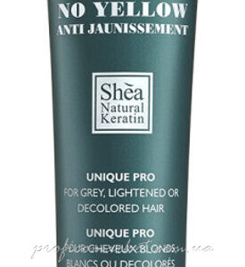 Нейтрализующий пигмент Серебряный Кондиционер Антижелтизна Saryna Key Neutralizing Pigment Silver Conditioner