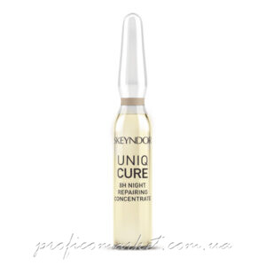 Активный восстанавливающий ночной концентрат 8 часов Skeyndor Uniqcure  8H night repairing concentrate