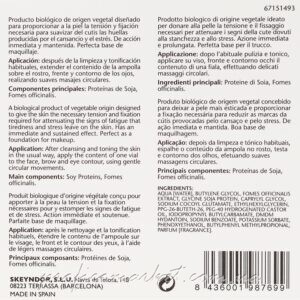 Ампулы мгновенной красоты 8часов Skeyndor Natural Defence Radiance Flash 8h