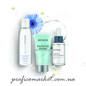 Подарочный набор Увлажнение Skeyndor EXPRESS BEAUTY KIT