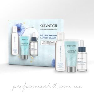 Подарочный набор Увлажнение Skeyndor EXPRESS BEAUTY KIT