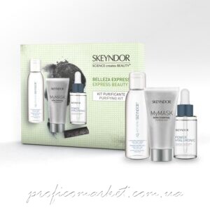 Подарочный набор Очищение Skeyndor EXPRESS BEAUTY KIT