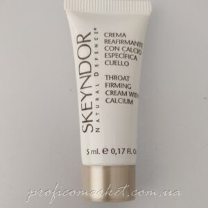 Укрепляющий крем с кальцием для шеи и декольте Skeyndor Natural Defence Throat Firming Cream With Calcium пробник
