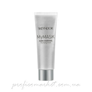 Очищающая маска Черный уголь Skeyndor MY MASK Purifying mask Dark Charcoal