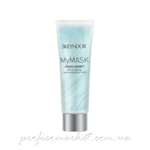 Минерализующая и увлажняющая маска Свежий шербет Skeyndor MyMASK Mineralising and moisturising mask Fresh Sorbet