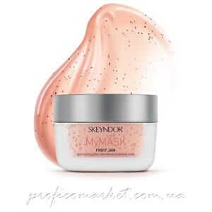 Восстанавливающая и осветляющая маска Фруктовый джем Skeyndor MY MASK Renovation and illuminating mask Fruit Jam