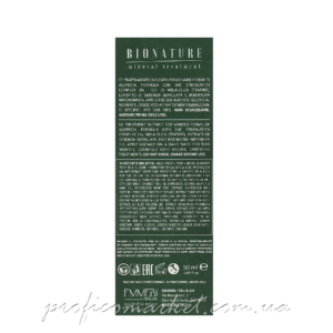 Лосьон против алопеции с маслом чайного дерева Emmebi Italia BioNatural Mineral Treatment Alopecia Lotion