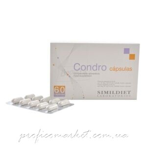 Пищевая добавка для опорно-двигательного аппарата Simildiet Condro
