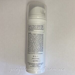 Увлажняющий дневной крем с коллагеном и эластином SPF 25 DEMAX Moisturizing Cream With Collagen and Elastin 150мл