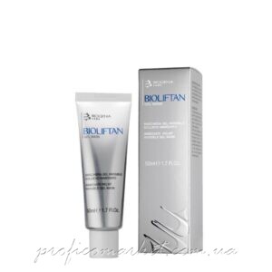 Гель-маска восстанавливающая Biogena BIOLIFTAN GEL MASK