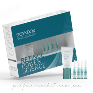 Подарочный набор POWER RETINOL Крем Skeyndor