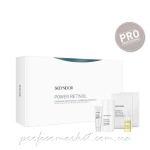 Skeyndor POWER RETINOL Профессиональная програма “Золотой стандарт anti-age терапии”