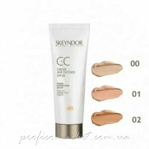BB ТОНАЛЬНЫЙ КРЕМ С АНТИВОЗРАСТНЫМ ДЕЙСТВИЕМ SPF15 тон 01 Skeyndor Sun Expertise BB Cream Age Defense SPF15