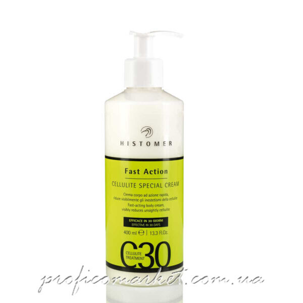 Антицеллюлитный крем моментального действия Histomer C 30 FAST ACTION SPECIAL CELLULITE CREAM