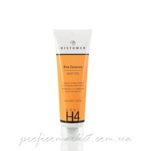 Гель-лифтинг для внутренней поверхности рук Histomer PRO TENSIVE BODY GEL