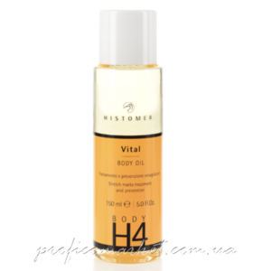 Масло от растяжек Histomer VITAL BODY OIL