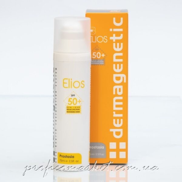 Солнцезащитный крем 3в1 защита SPF50 Dermagenetic Elios SPF 50 3in1