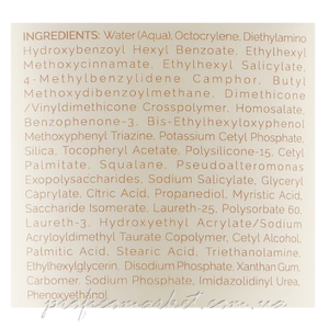 Солнцезащитный крем SPF50 Holy Land Sunbrella To Go SPF 50+