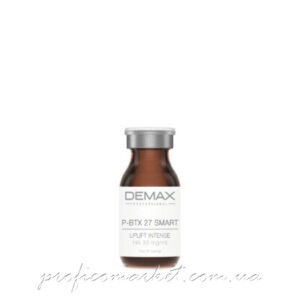БОТУЛИН-РЕПАРАНТ МЕЗОСЫВОРОТКА P-BTX 27 SM Demax