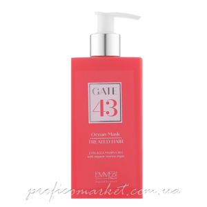 Маска для окрашенных и поврежденных волос Emmebi Italia Gate 43 Wash Ocean Mask Treated Hair