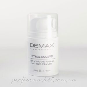 Ретиноловый бустер Demax Demax retinol booster fast active skin reparant soft post-treatment