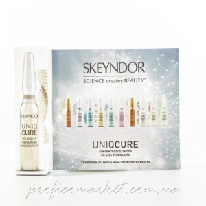 Активный восстанавливающий ночной концентрат 8 часов Skeyndor Uniqcure  8H night repairing concentrate 1 амп