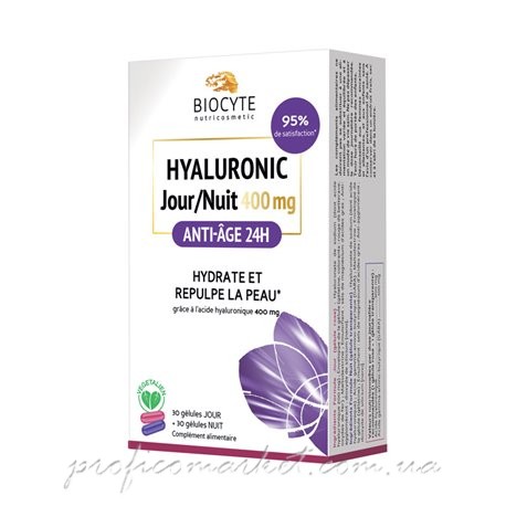 гиалуроновый день / ночь Biocyte Hyaluronic Day / Night