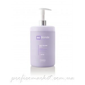 Маска антижелтая Emmebi Be Blonde Silver Shine AntiYellow 1л