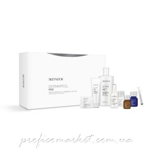 Skeyndor DERMAPEEL PRO BRIGHTENING (PRO) Cистема многоуровневого осветляющего пилинга. Набор 6 процедур