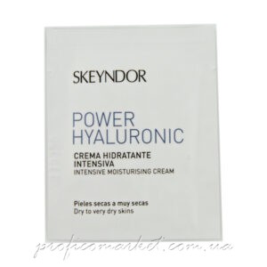 Интенсивный увлажняющий крем для сухой кожи Skeyndor Power Hyaluronic Intensive Moisturizing Cream пробник