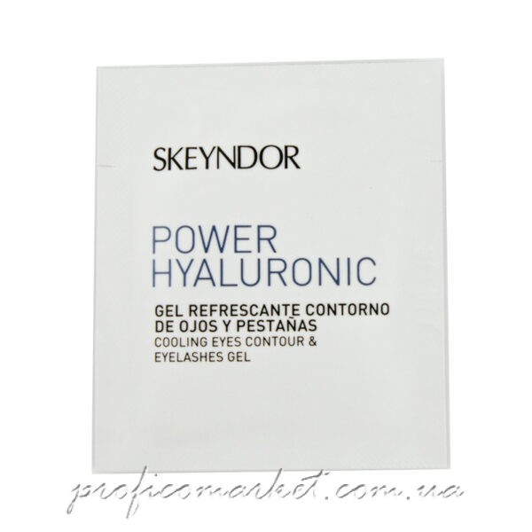 Охолоджуючий крем-гель для контуру очей і вій Skeyndor Power Hyaluronic Cooling eye contour & eyelashes gel