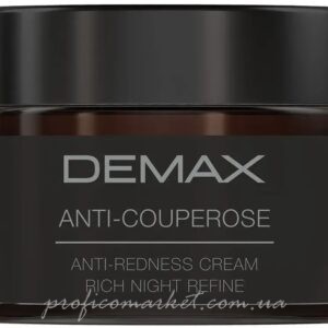 Ночной крем-корректор для сухой, чувствительной и куперозной кожи Demax Anti-Couperose Anti-Redness Cream Rich Night Refine