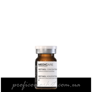 Сыворотка уплотняющая с ретинолом 2% Medicare Retinol Concentrate 2% Advance Renew Essention