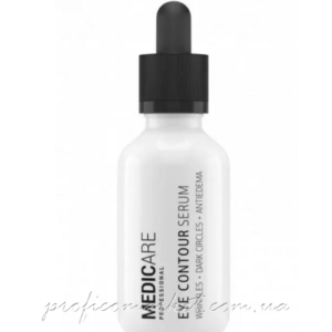 Сыворотка под глаза отеки-круги-морщины Medicare Eye Contour Serum Wrinkles+Dark Circles+Antiedema