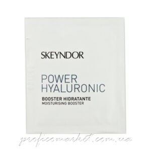Увлажняющий бустер Skeyndor Power Hyaluronic Moisturizing Booster пробник