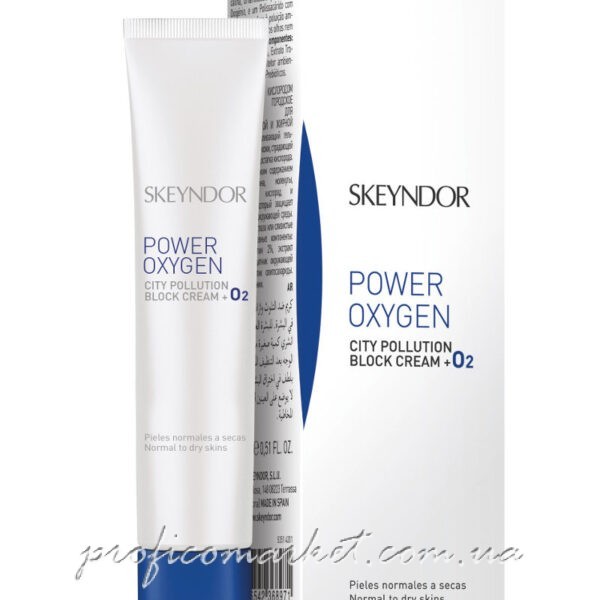 POWER OXYGEN Кислородный детокс-крем для сухой и нормальной кожи