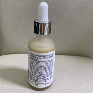 Интенсивная SOS сыворотка для чуствительной и куперозной кожи Smart4Derma Redness Correct DERMA SOS SERUM MAGNOLIA REPAIR