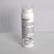 Усовершенствующий увлажняющий СС-крем Smart4Derma Aquagen Pro-CC cream perfect foundation SPF 30