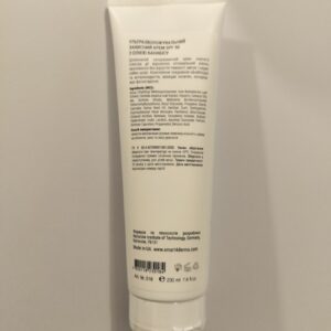 Ультраувлажняющий защитный крем SPF 50 с маслом каннабиса Smart4Derma Aquagen Cannabia Sunblock