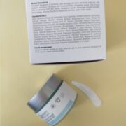 Крем-маска глубокое увлажнение Smart4Derma Aquagen