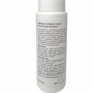 Шелковая энзимная пудра с гранулами Жожоба Smart4Derma Aquagen Silk Enzyme Powder Jojoba Cleanser