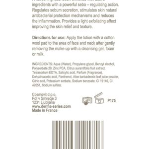 Нормализующий освежающий тоник Derma Series Ultra-norm refreshing tonic