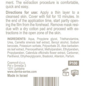 Разрыхляющая маска для глубокого очищения Derma Series Deep cleansing jelly-mask