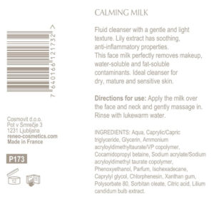 Заспокійливе очищуюче молочко Derma Series Calming milk