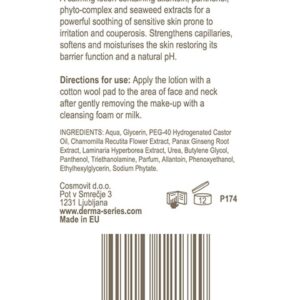 Успокаивающий тоник Derma Series Calming tonic